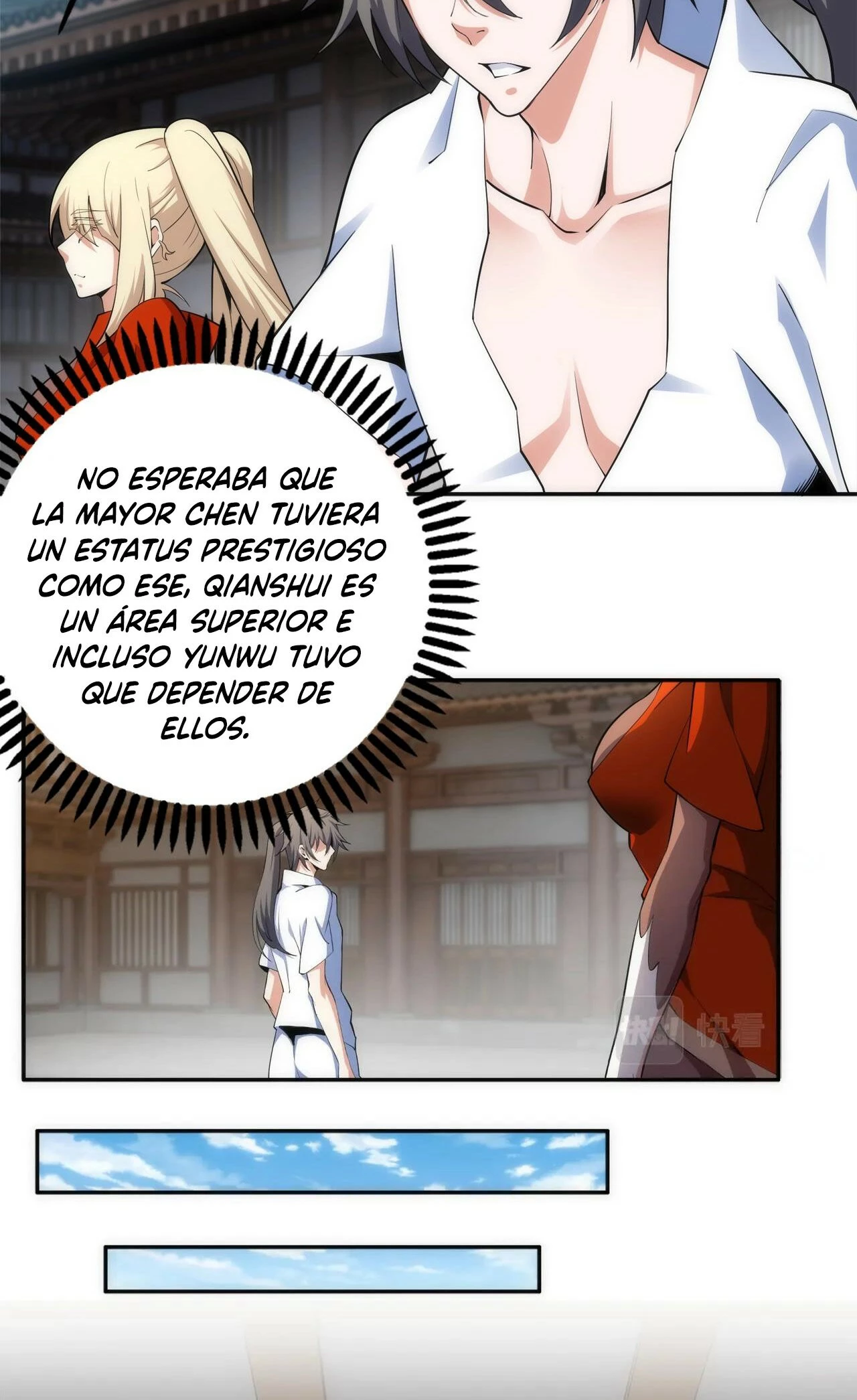 Los dioses antiguos > Capitulo 91 > Page 71